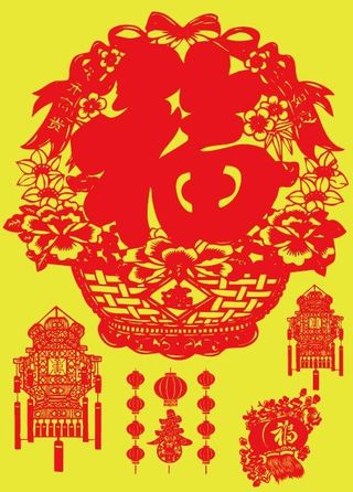 贺新年祝福红色样式矢量格式花纹