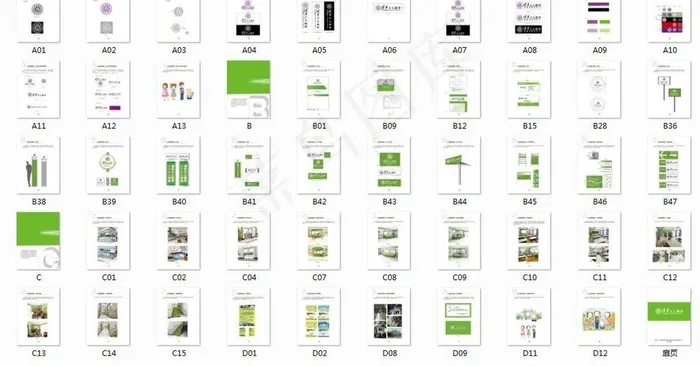 彩虹教育vis视觉系统设计图片ai矢量模版下载