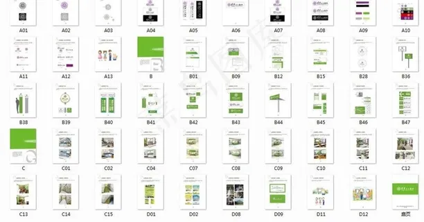 彩虹教育vis视觉系统设计图片
