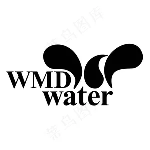 大规模杀伤性武器的水