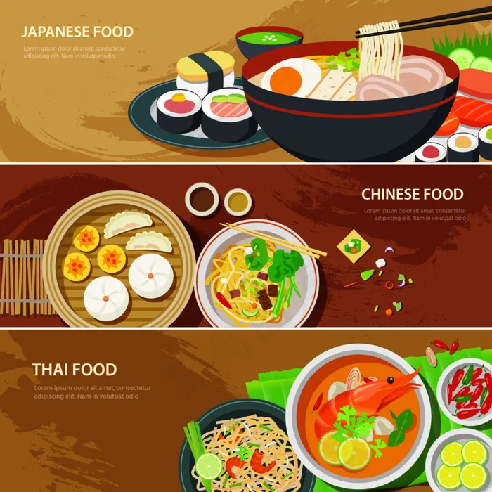 扁平化食物插画ai矢量模版下载