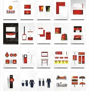 龙尊府邸房地产VI矢量素材 龙尊府邸房地产VI矢量素材