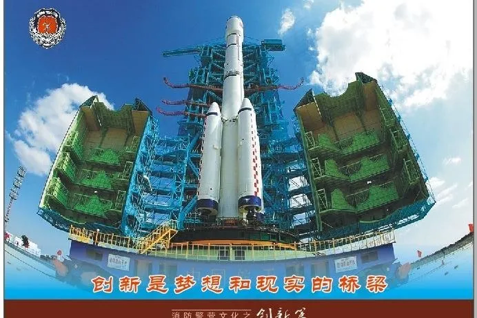消防图片cdr矢量模版下载