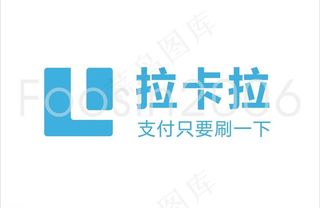 拉卡拉新logo图片