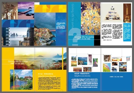 说走就走的旅游画册设计