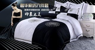 美女四件套抽象纯棉四六件套线条床品...