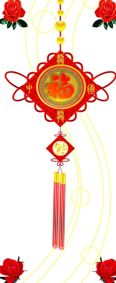 中国结图片