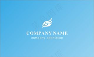 蓝色简洁商业高档名片IT名片