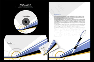 VI设计办公素材