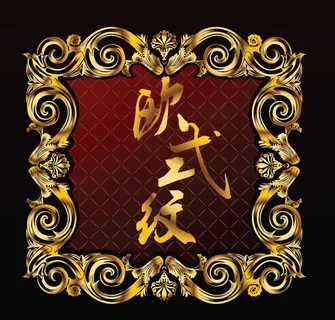 正方形欧式金色渐变条纹图片