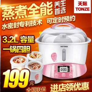 家电电器系类主图