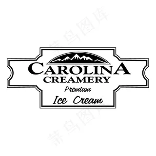 卡罗莱纳州乳品厂
