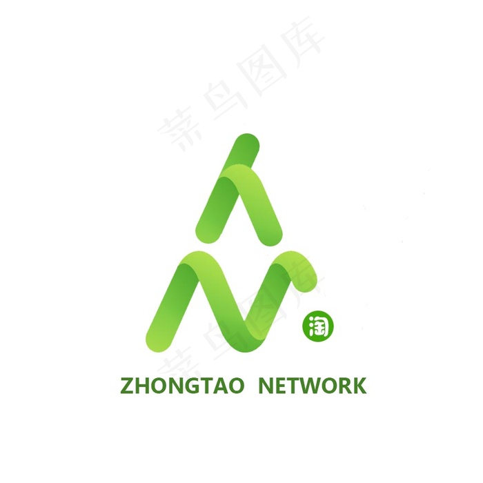 清新风格的商业logopsd模版下载