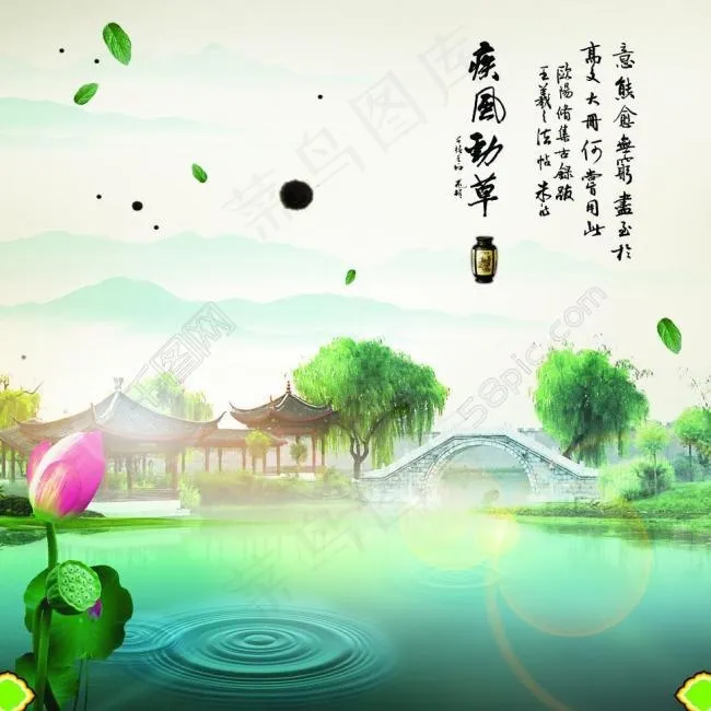 古典画册版面设计图片(3378X3579(DPI:300))psd模版下载