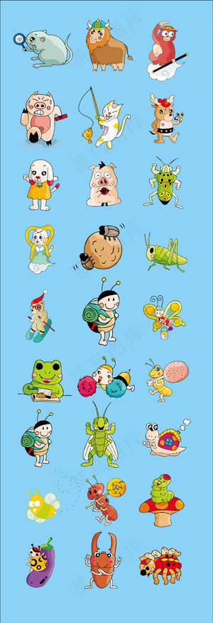 陆地动物创意手绘卡通动物集合矢量素...