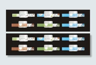 友友婴儿尿疹膏系列包装设计图片