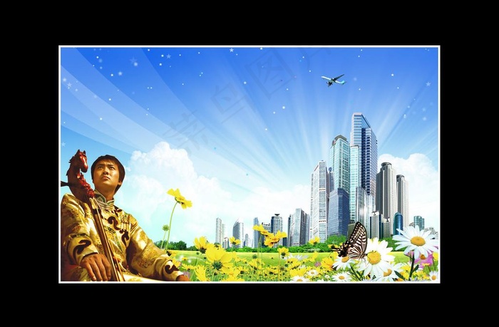 帅哥风景图片psd模版下载