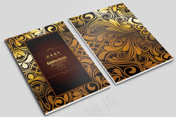 欧式家居画册封面设计企业画册封面