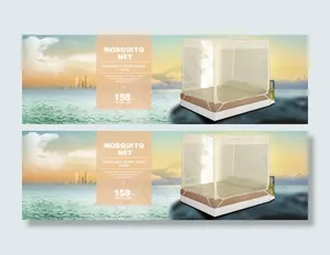 蚊帐海报