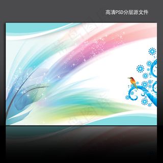 漂亮色彩海报背景psd模版下载