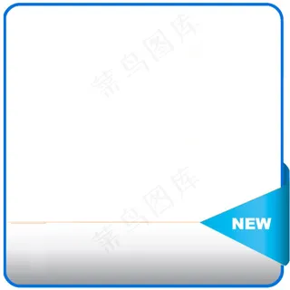 蓝色立体边框素材