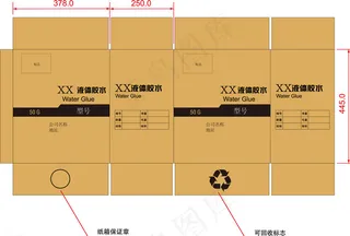 纸箱包装设计图片