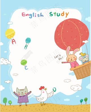 卡通儿童边框 AI矢量