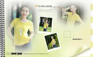 个人写真摄影模板图片