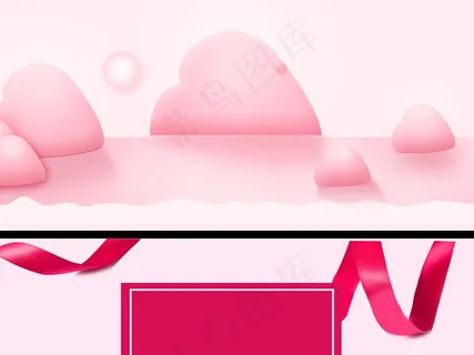 淘宝天猫清新几何图案促销活动全屏海...