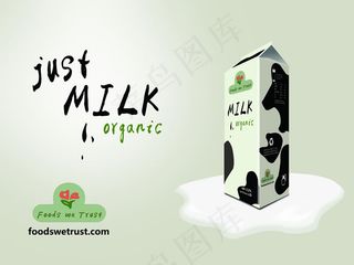 创意牛奶海报