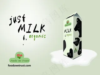 创意牛奶海报