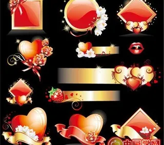 金光闪闪爱情元素矢量素材