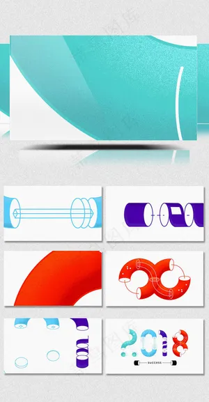 2018新年愿望愿景动画视频素材