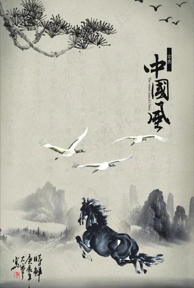水墨古风图片(210X297)cdr矢量模版下载