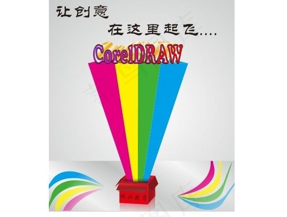 创意光盘广告图片cdr矢量模版下载