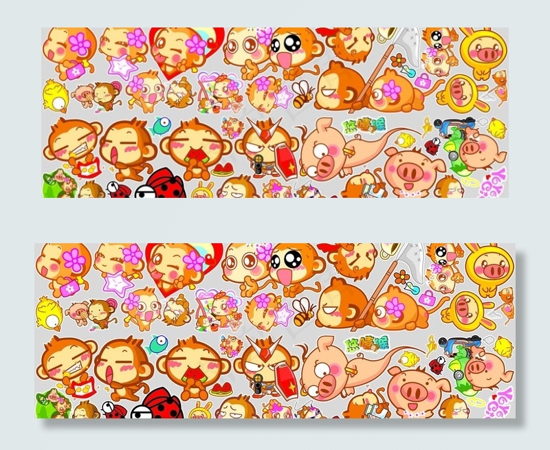 悠嘻猴墙纸贴花图片