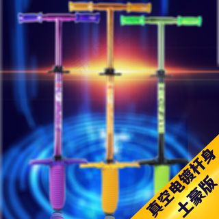 淘宝天猫母婴玩具主图直通车图免费下...