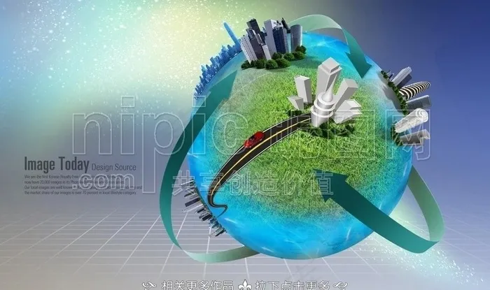 地球图片(4000X2600(DPI:300))psd模版下载