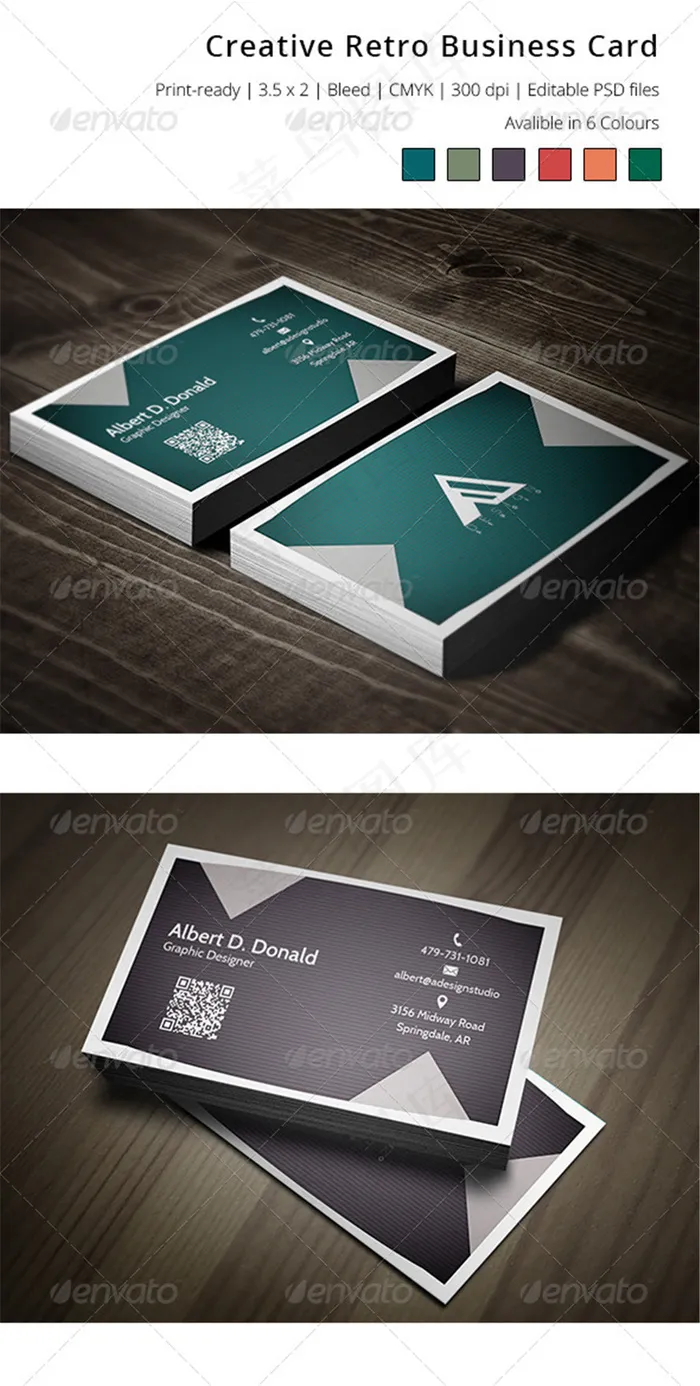 高端名片设计(1124X676(DPI:300))psd模版下载