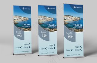 展架 易拉宝 简约 时尚 