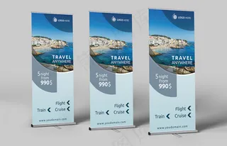 展架 易拉宝 简约 时尚 