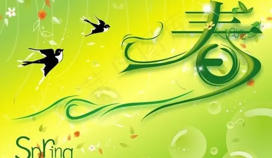 燕子春天主题矢量素材