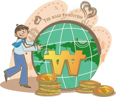 走向成功矢量图