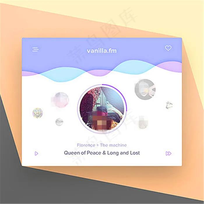 一枚个人名片GUIpsd模版下载