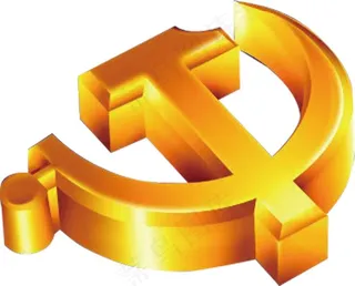 立体党旗图标元素