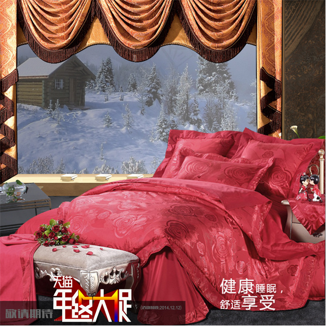 天猫年终大促设计背景图片高清psd...(3372X3372(DPI:300))psd模版下载