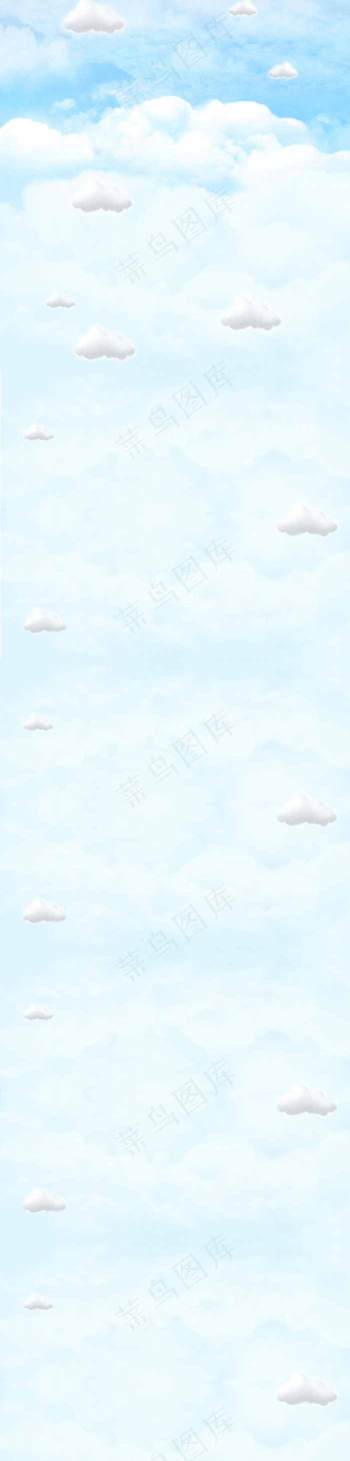 小清新店铺首页背景