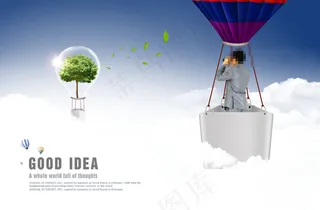 热气球上的职业人物图片