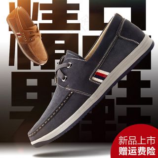 淘宝天猫男鞋直通车创意图片