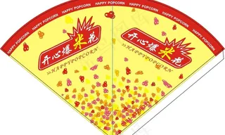 纸袋 爆米花图片